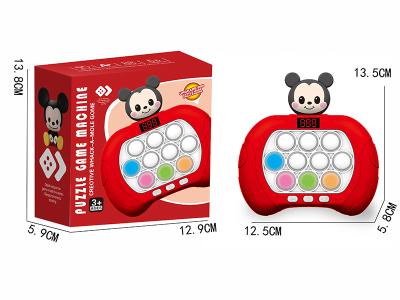 Mickey Mouse Fast Push Game Machine