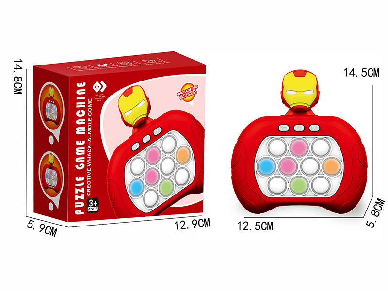 Iron Man Fast Push Game Machine