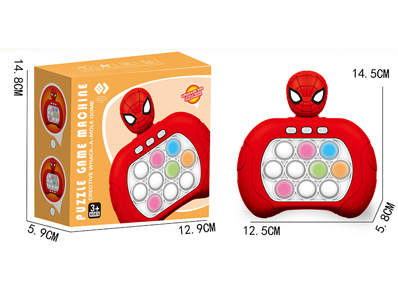 Spiderman Fast Push Game Machine