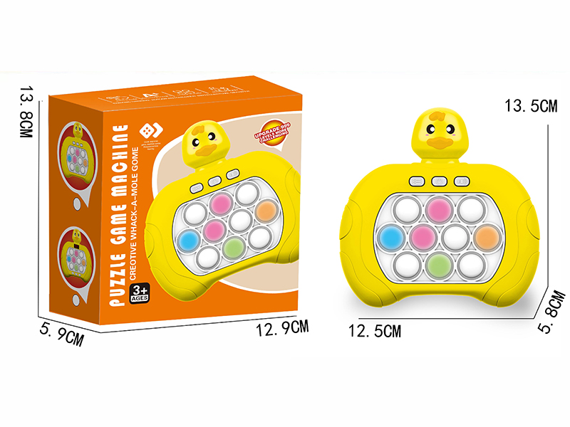Little Duck Fast Push Game Machine