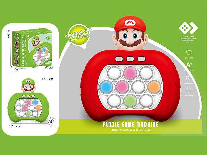 Spiderman Fast Push Game Machine