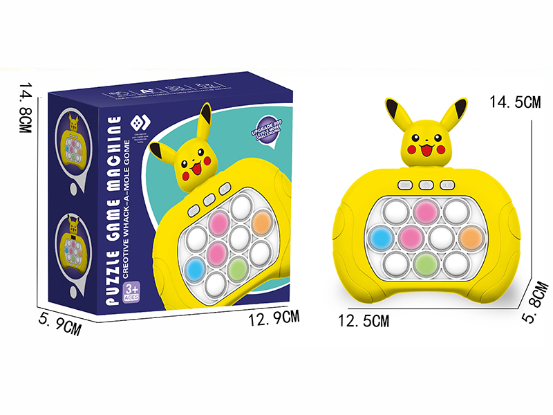 Pikachu Fast Push Game Machine