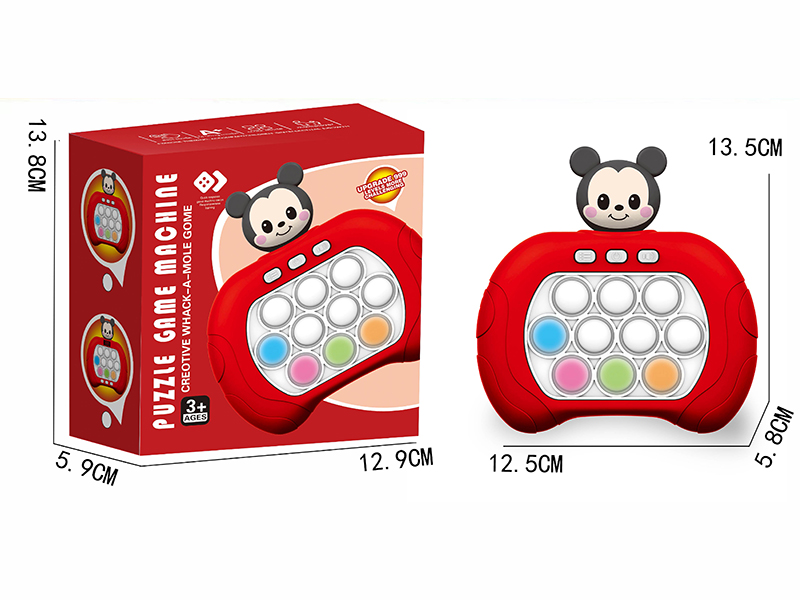 Mickey Mouse Fast Push Game Machine