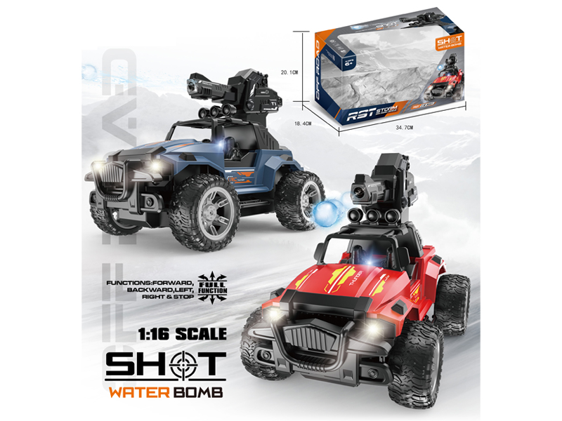 5CH R/C Simulated Water Bullet Wrangler Car With Sound And Light