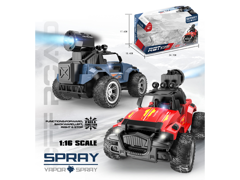5CH R/C Simulated Wrangler Spray Car With Sound And Light