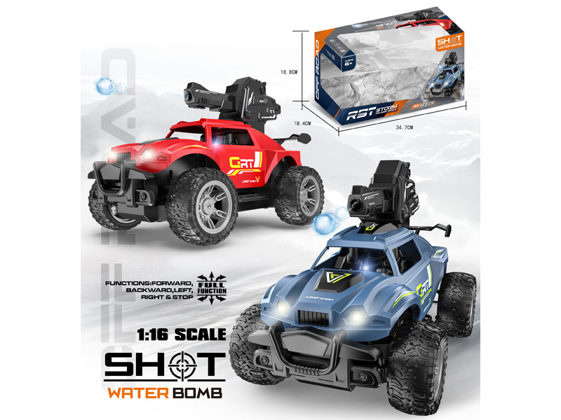 6CH R/C Simulated Water Bullet Sedan Sports Car  With Sound And Light
