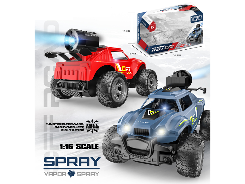 6CH R/C Simulated Spray Sedan Sports Car With Sound And Light