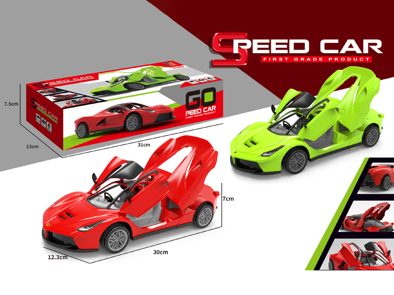 Friction Ferrari Car