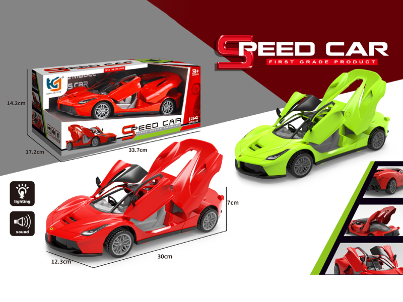 Friction Ferrari Car