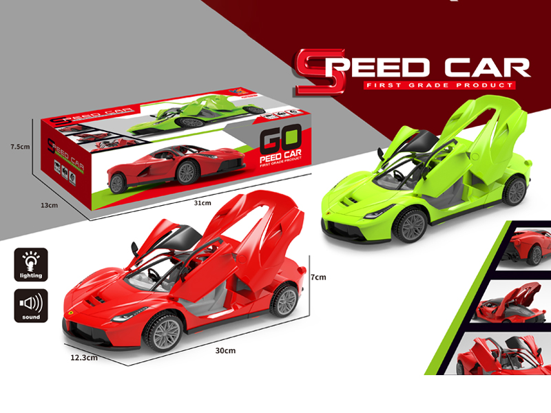 Friction Ferrari Car