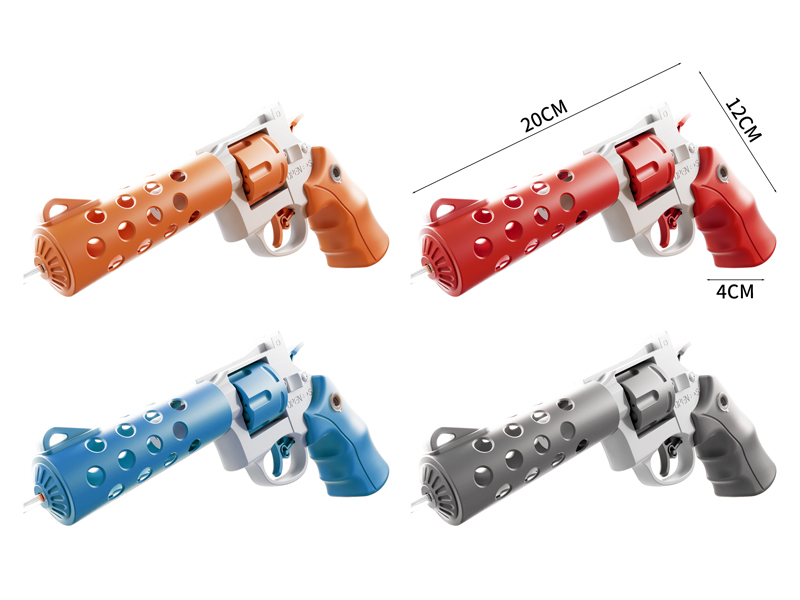 Left Wheel Water Gun (Extended Version)