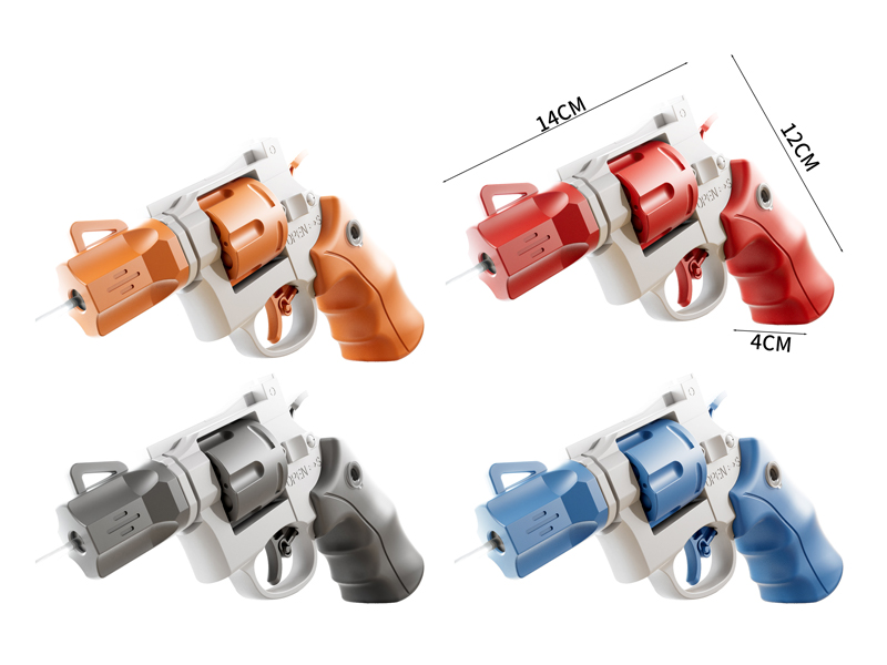 Left Wheel Water Gun