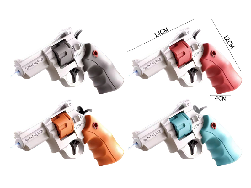 Left Wheel Water Gun