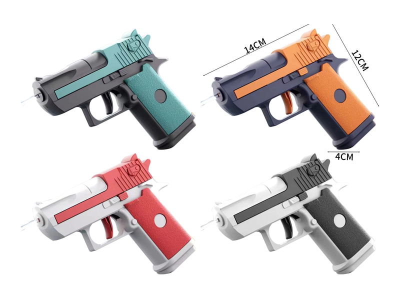 Desert Eagle Water Gun