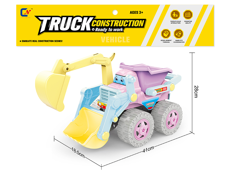 Slide Excavator + Bulldozer 2 In 1