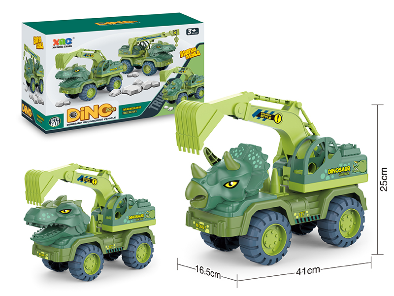 Slide Dinosaur Excavator