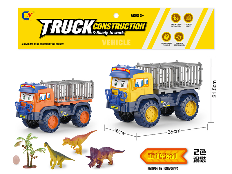 Slide Transport Truck With Dinosaurs
