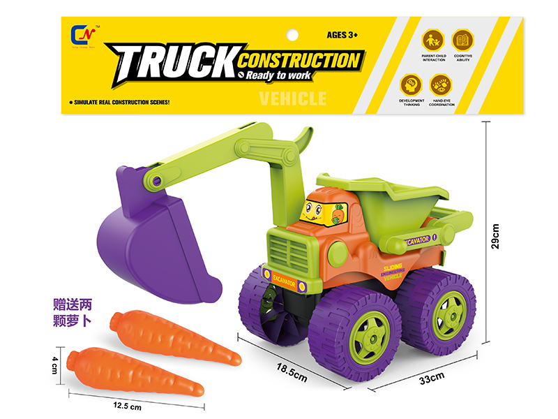 Slide Engineering Truck With 2 Carrots