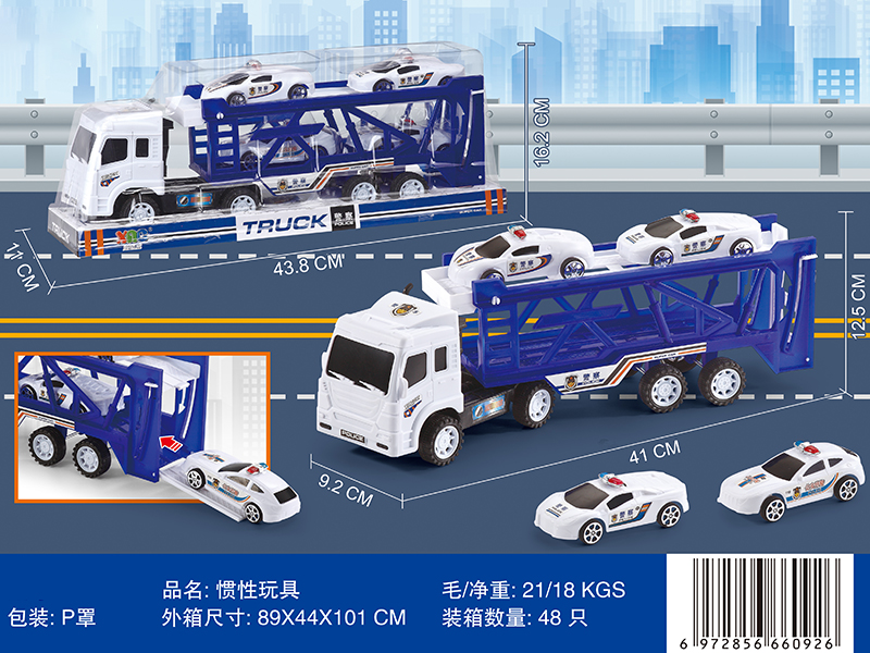 Friction Transport Truck