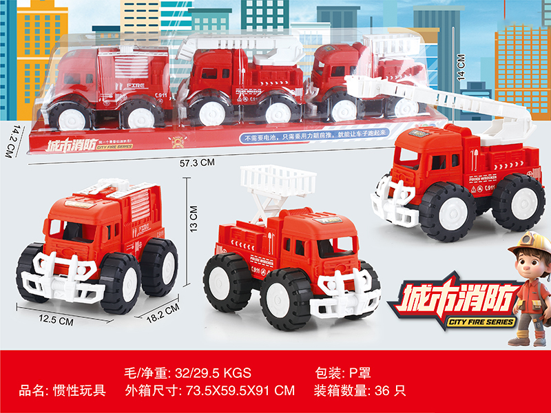 Friction City Fire Engine