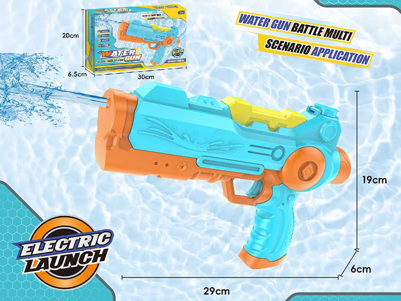 Electric Water Gun