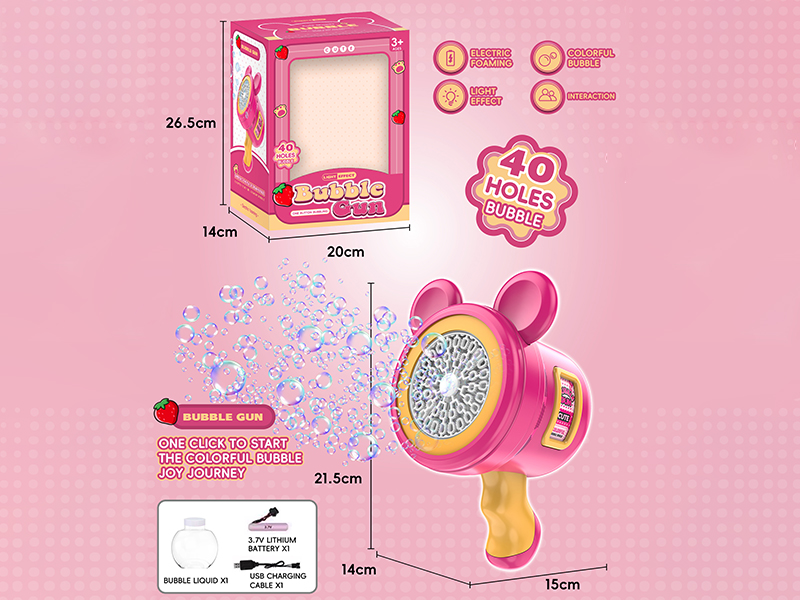 40 Hole Strawberry Bear Fully Automatic Bubble Gun