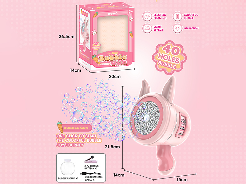 40 Hole Pink Rabbit Electric Bubble Gun