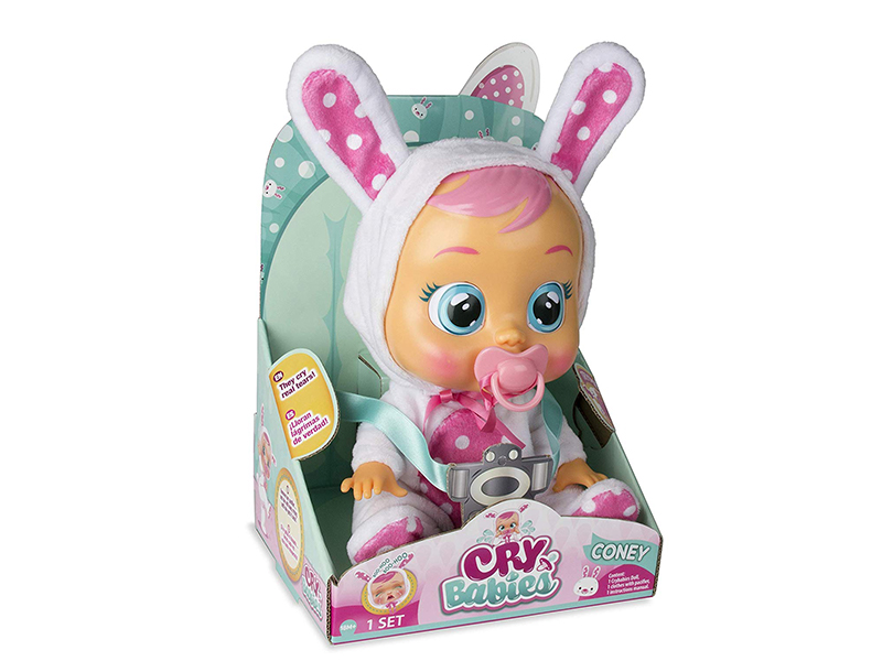 14 Inch Vinyl Crying IC Doll With Pacifier