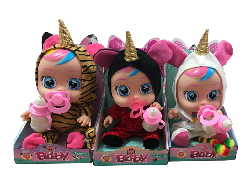 14 Inch Vinyl Crying IC Doll