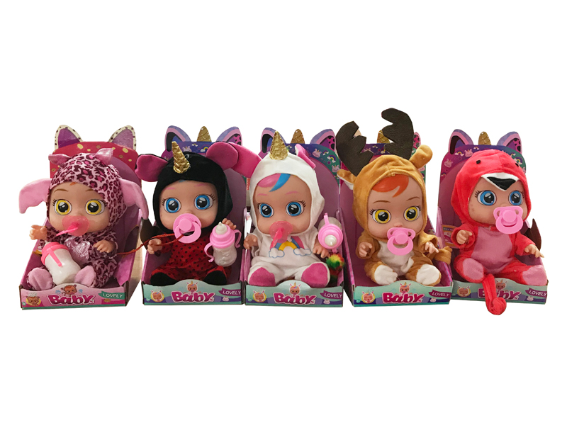 14 Inch Vinyl Crying IC Doll