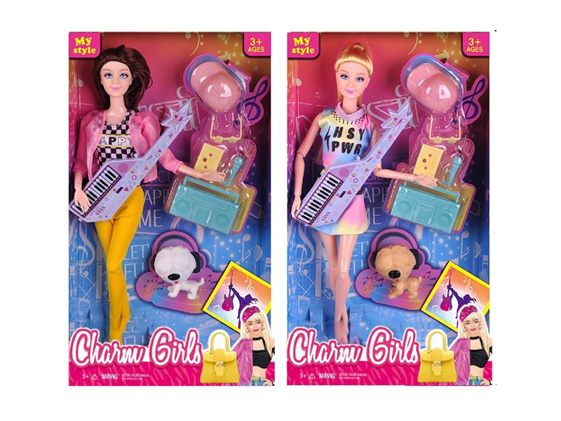 11.5-Inch Solid Rock Doll Series