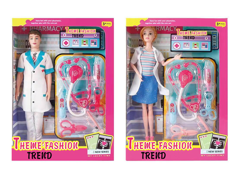 11.5-Inch 9-Joint Solid Body Doctor Doll Series