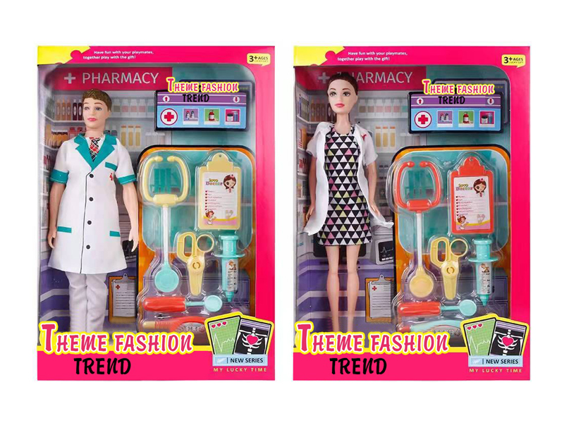 11.5-Inch Solid Body Doctor Doll Series