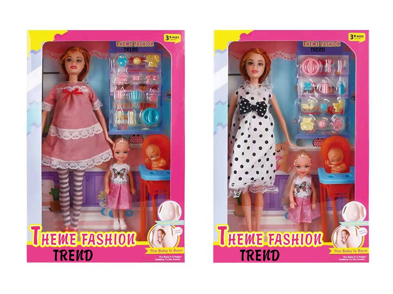 11.5-Inch  Solid Big Belly Doll Series