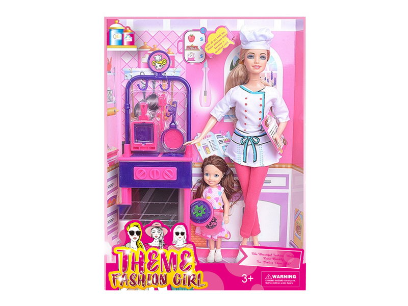 11.5-Inch 11 Joint Solid Fashion Doll Series