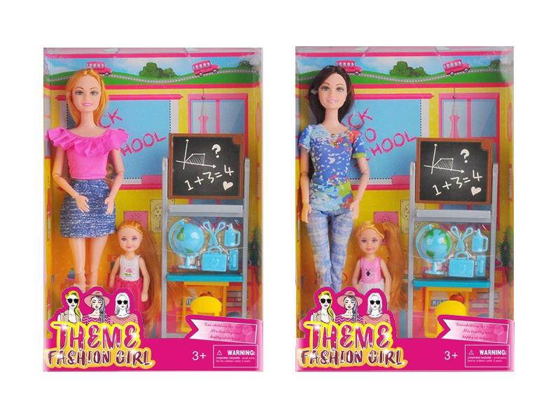 11.5-Inch 11 Joint Solid Fashion Doll Series