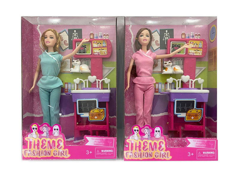 11.5-Inch  Solid Long Haired Fashion Doll Series