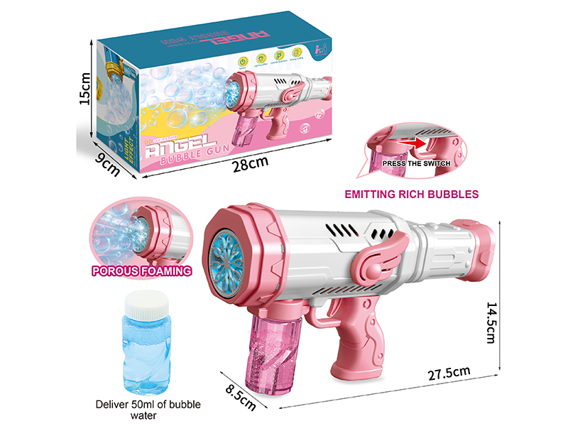 Pink Angel Full Automatic Bubble Gun With Lights(1*50ML Bubble Water)