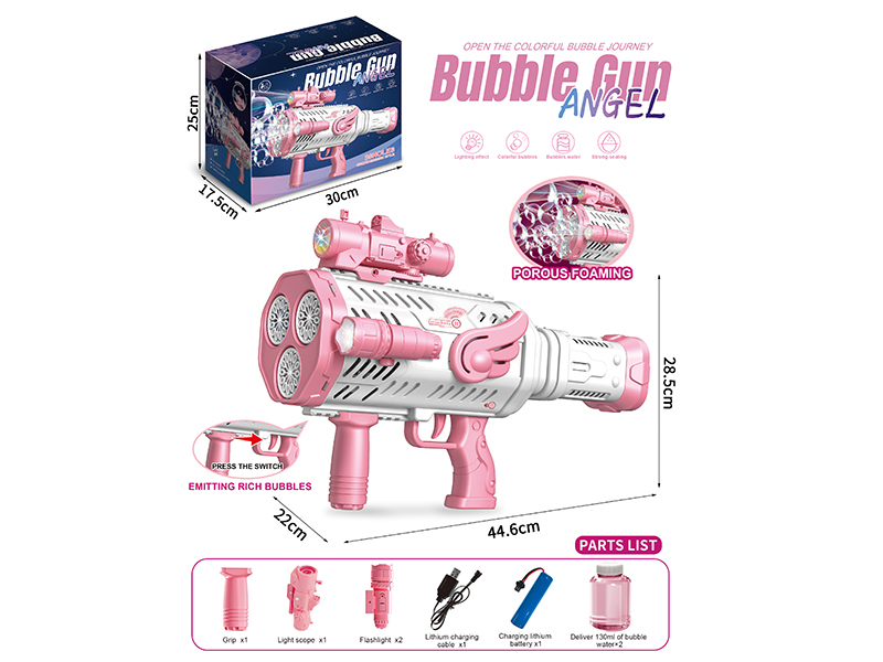 Full Automatic Bubble Gun(Lithium Battery + 130ML Bubble Water*2)