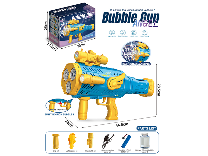 Full Automatic Bubble Gun(Lithium Battery + 130ML Bubble Water*2)