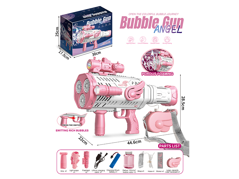 Full Automatic Backpack Bubble Gun(Lithium Battery + 130ML Bubble Water*3)