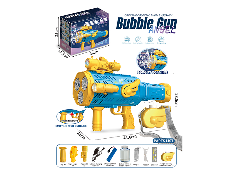 Full Automatic Backpack Bubble Gun(Lithium Battery + 130ML Bubble Water*3)