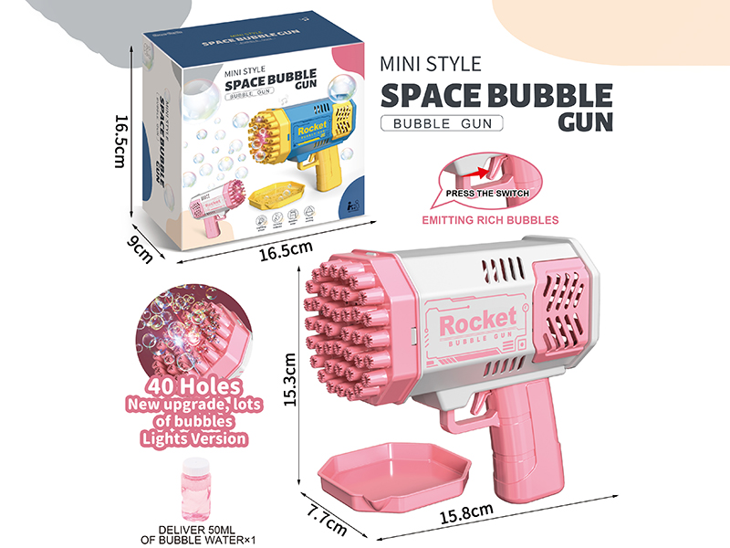 40 Holes Space Bubble Gun(Pink)