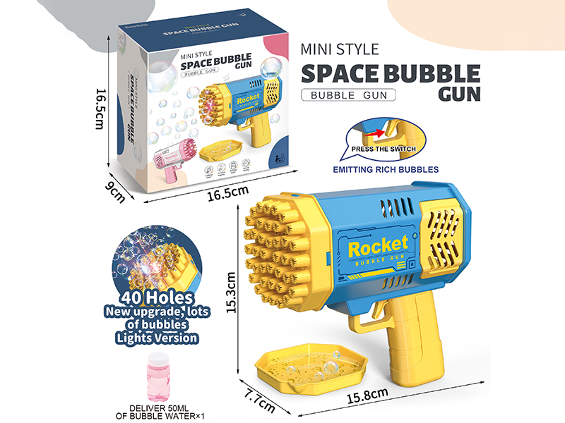 40 Holes Space Bubble Gun(Blue)