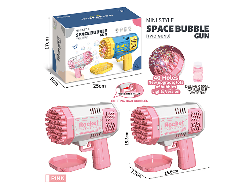40 Holes Space Bubble Guns(Pink, 2 Guns)