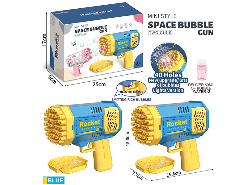 40 Holes Space Bubble Guns(Blue, 2 Guns)