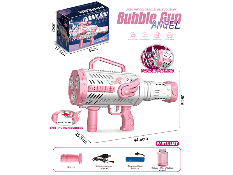 Full Automatic Bubble Gun(Lithium Battery + 130ML Bubble Water*2)