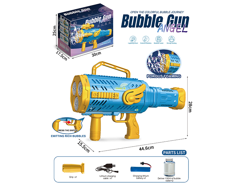 Full Automatic Bubble Gun(Lithium Battery + 130ML Bubble Water*2)