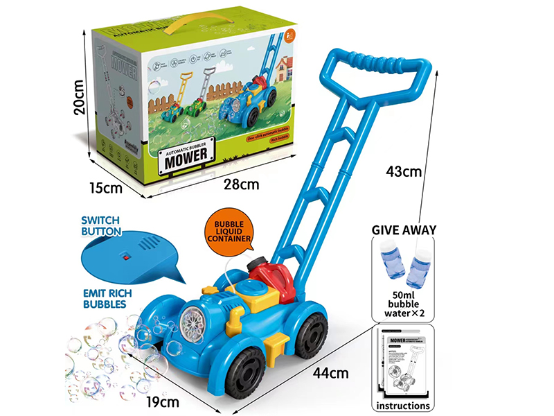 Full Automatic Bubble Mower(2*50ML Bubble Water)