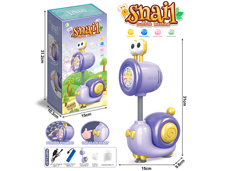 Full Automatic Bubble Machine(Lithium Battery, One Click Bubble, 1*90ML Bubble Water)